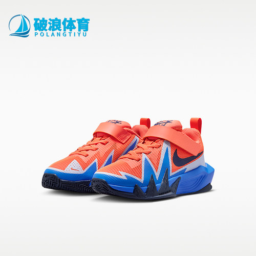 Nike/耐克正品S.T.Dynamite小童魔术贴运动耐磨篮球鞋IH2307-800