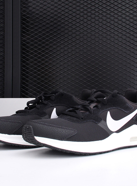 Nike/耐克正品 Air Max Guile 男子缓震气垫运动鞋 916768