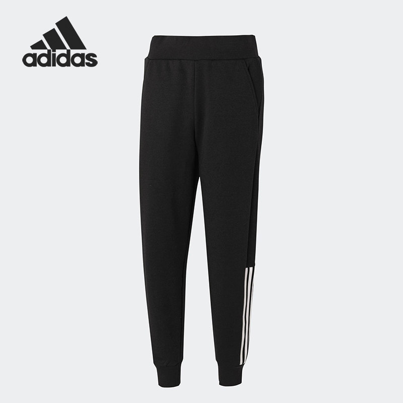 阿迪达斯女子正品运动长裤清仓特卖H09700 H09757【亚洲码】
