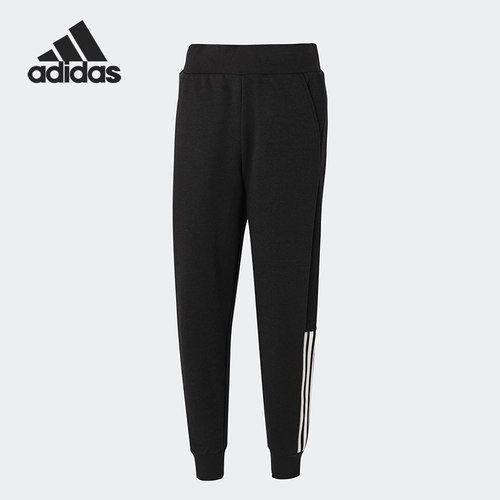 adidas时尚潮流h09700运动长裤