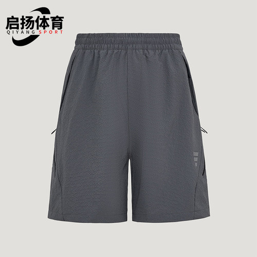 Adidas/阿迪达斯正品FOSWOVENSHORTS新款男经典灰色短裤KZ5434