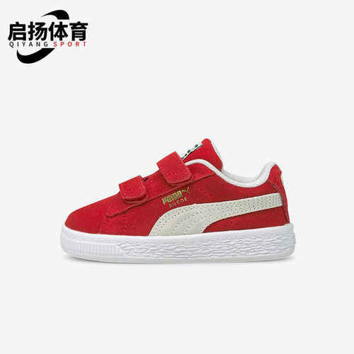 Puma/彪马正品Suede Classic XXI婴童运动魔术贴板鞋380564-02