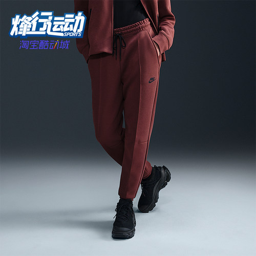 Nike/耐克正品2025秋季款女士耐穿运动束脚印花长裤FB8330-218