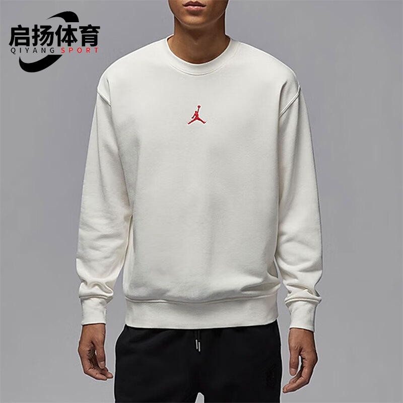 Nike/耐克正品JORDAN男士简约休闲保暖耐穿卫衣IB5605-133