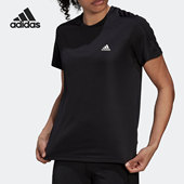 女子运动跑步透气短袖 Adidas 新款 夏季 T恤HL1455 阿迪达斯正品