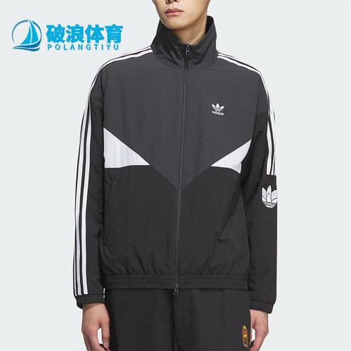 Adidas/阿迪达斯正品三叶草男女立领宽松经典梭织运动外套KC3114