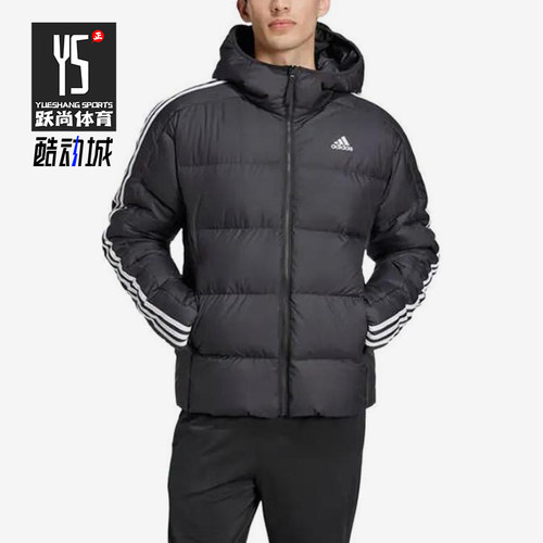 Adidas/阿迪达斯正品新款男士保暖经典保暖连帽防风羽绒服JN7478