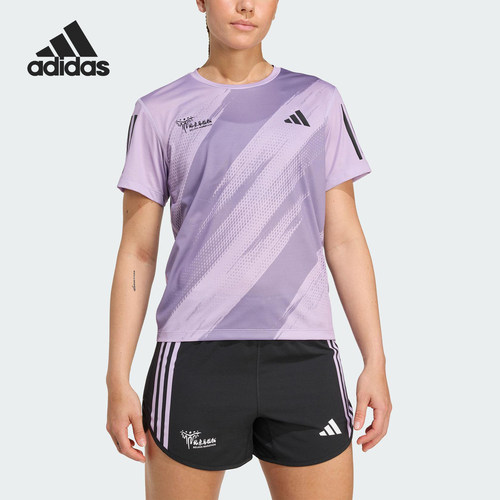 Adidas/阿迪达斯正品2025女士圆领套头透气跑步短袖KE6248