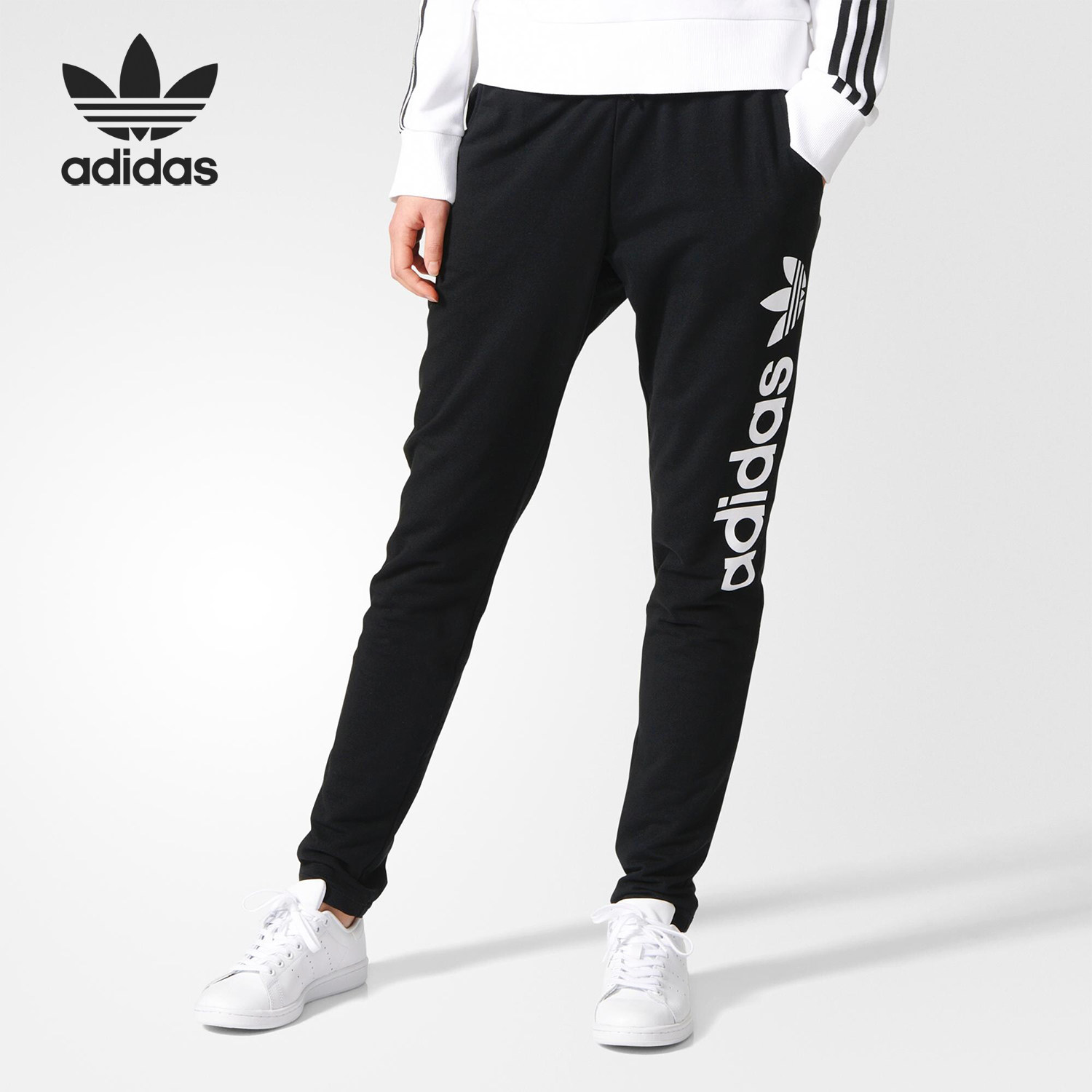 Adidas/阿迪达斯正品 当季新款 三叶草女子休闲运动裤 AJ7666