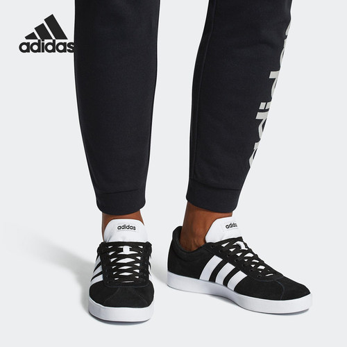 Adidas/阿迪达斯官方正品男女低帮轻便透气休闲运动板鞋DA9853