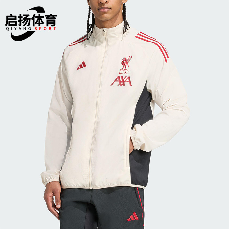 Adidas/阿迪达斯正品2025夏季款男士耐穿足球立领修身外套JV6571,运动服/休闲服装,运动茄克/外套,淘宝优惠券,粉丝福利购,淘宝优惠卷