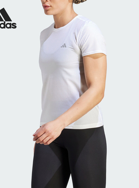 Adidas/阿迪达斯正品夏季新款女子透气运动跑步T恤HM4319