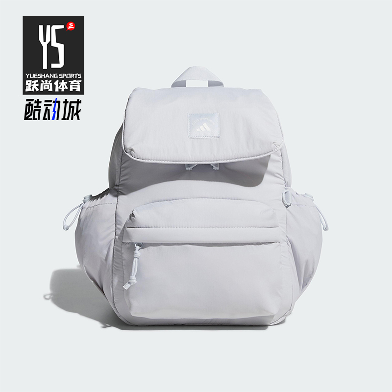 Adidas/阿迪达斯正品2025男女实用翻盖多口袋经典双肩包KF2489