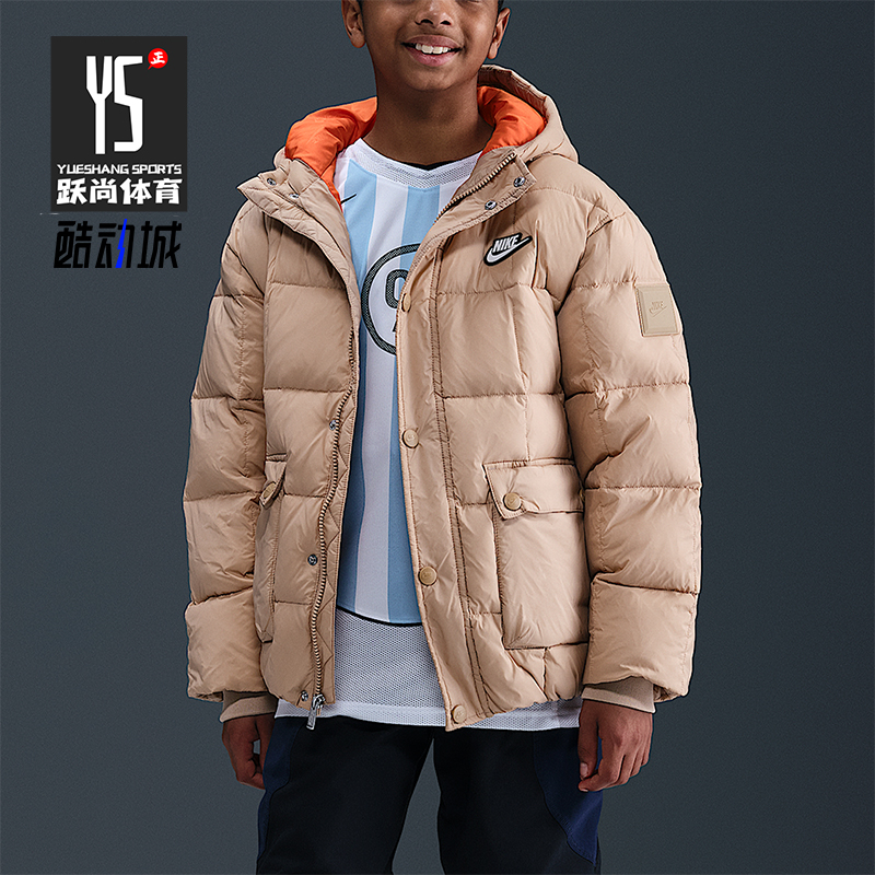 Nike/耐克正品Premium大童休闲宽松轻巧户外运动羽绒服IQ6136-200