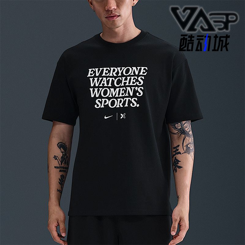 Nike/耐克正品2025男士耐穿透气运动针织字母印花短袖IM0561-010