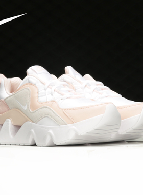 Nike/耐克正品RYZ 365 女子几何状泡棉缓震厚底运动鞋 BQ4153-102