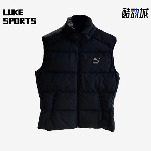 Puma/彪马正品冬季男女运动拉链立领休闲保暖休闲马甲538607-01