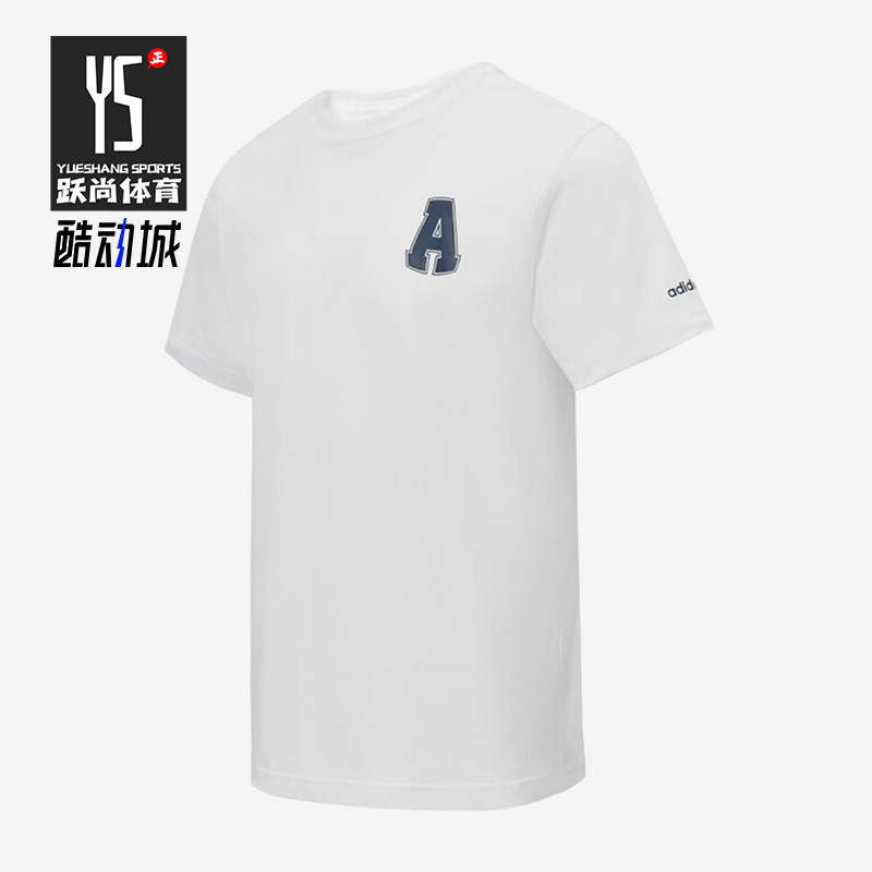Adidas/阿迪达斯正品GRAPHIC T-SHIRT男女轻盈圆领短袖T恤JD1430