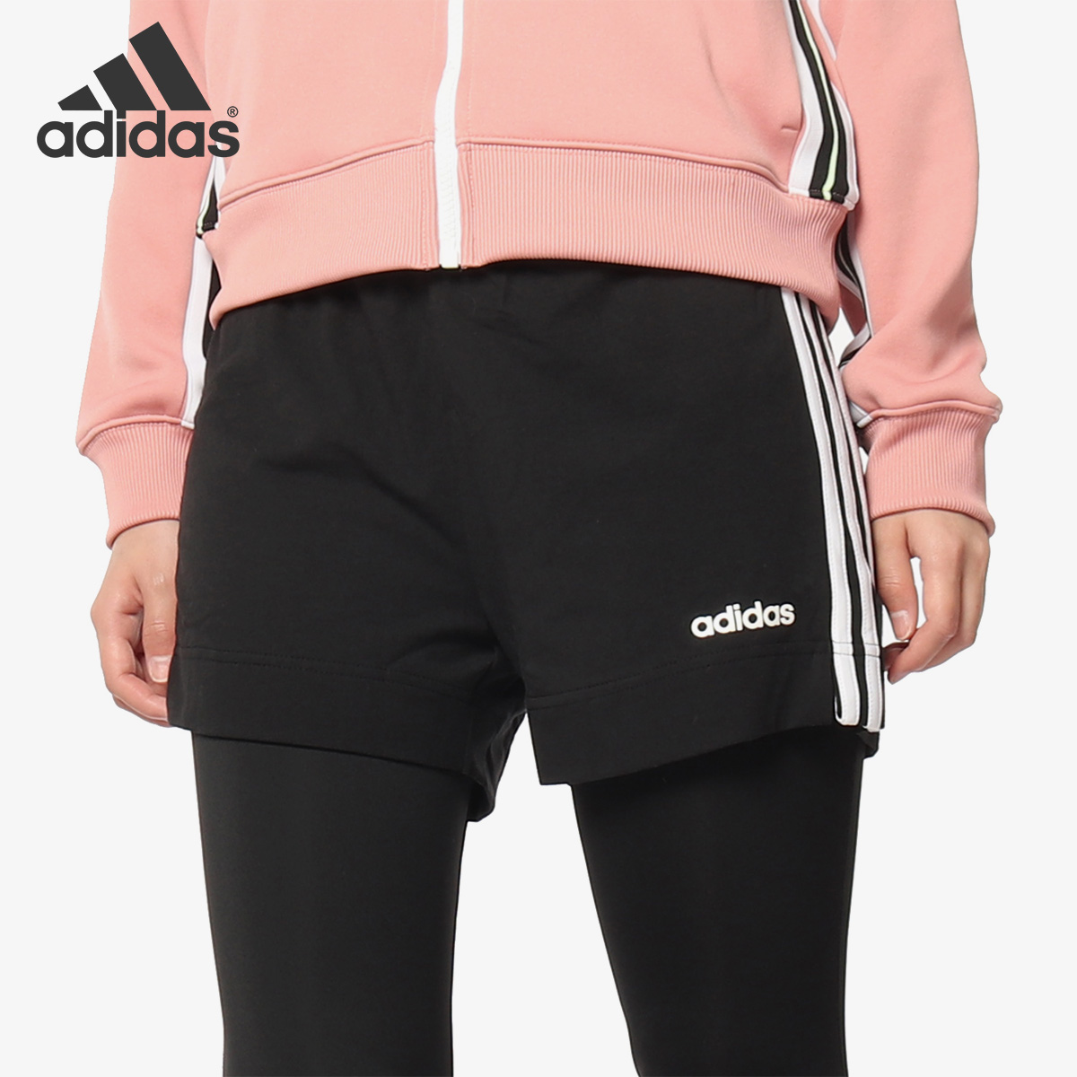 Adidas/阿迪达斯运动训练短裤