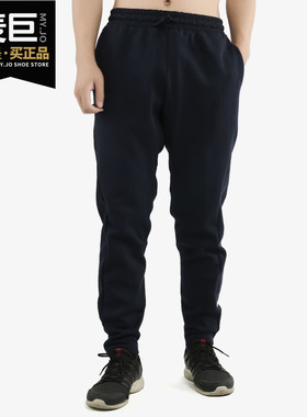 Adidas/阿迪达斯正品当季新款VRCT Pant 男子运动休闲长裤 DX7956