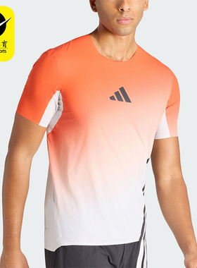 Adidas/阿迪达斯正品夏季男士运动户外训练修身透气短袖T恤JV9036