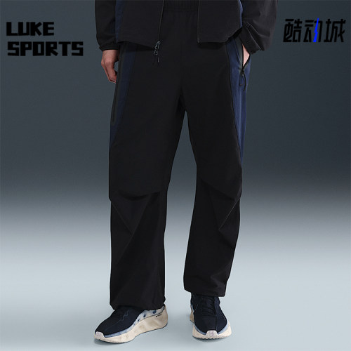 Nike/耐克正品Dri-FIT男士休闲宽松中腰梭织运动长裤IH8467-010