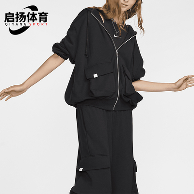 耐克女士全长拉链连帽外套
