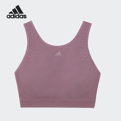 Adidas/阿迪达斯官方正品当季新款女子低强度运动健身内衣IL2941