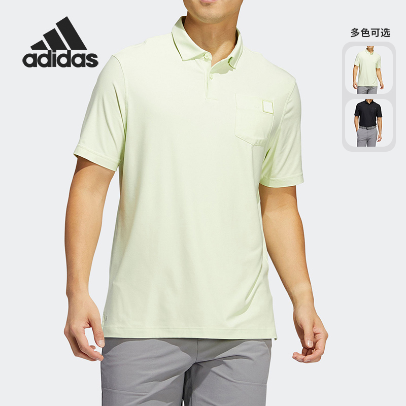 Adidas/阿迪达斯正品夏季男子高尔夫运动短袖POLO衫 HA6114,运动服/休闲服装,运动POLO衫,淘宝优惠券,粉丝福利购,淘宝优惠卷