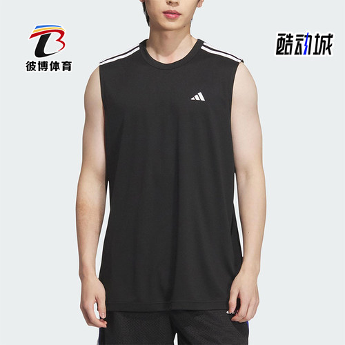 Adidas/阿迪达斯正品2025夏季男士篮球经典运动无袖背心KE5906