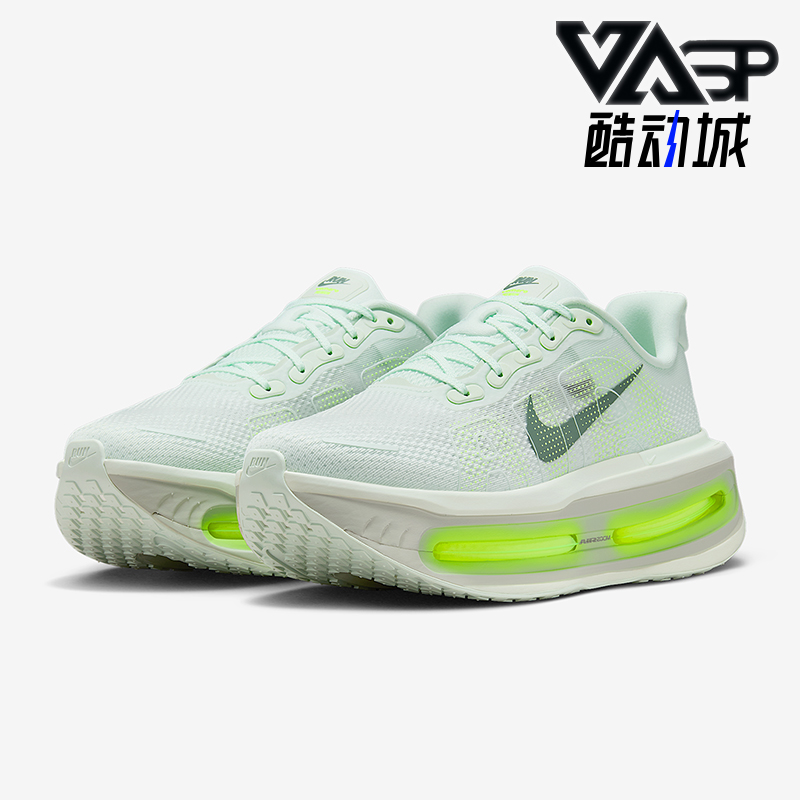 Nike/耐克正品Vomero Premium男士气垫厚底减震跑步鞋HQ2050-300
