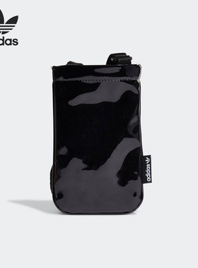 Adidas/阿迪达斯正品三叶草当季新款男女同款斜挎运动背包H17989