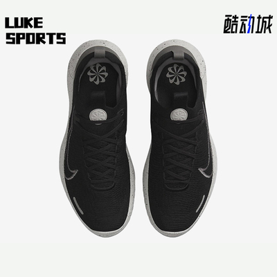 Nike/耐克正品Free RN男士舒适耐磨透气经典低帮跑步鞋FB1276-007