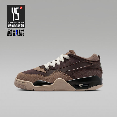 Nike/耐克正品JORDAN GS女子大童耐磨运动气垫篮球鞋FQ7938-022