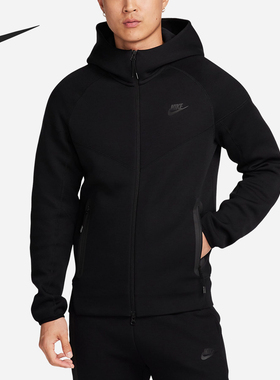 Nike/耐克正品秋季新款男子运动上衣连帽针织长袖外套FB7922