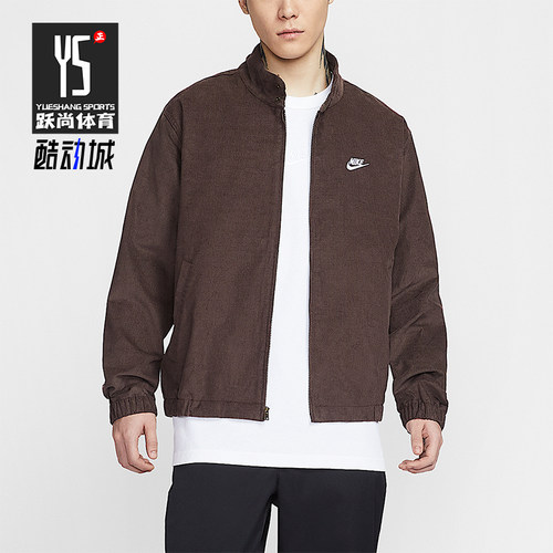 Nike/耐克正品2026春季款男士日常立领刺绣运动外套IR0105-237