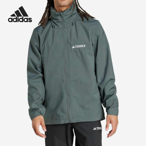 Adidas/阿迪达斯官方正品2025新款男士户外运动休闲外套JM8693