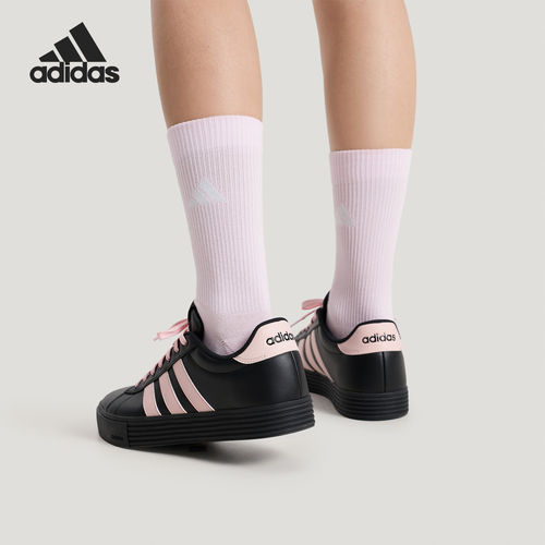 Adidas/阿迪达斯官方正品2026春季款男女复古运动日常板鞋KH8004