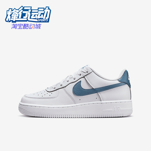 Force 121 Nike Air 运动板鞋 FV5948 GS女子大童经典 耐克正品
