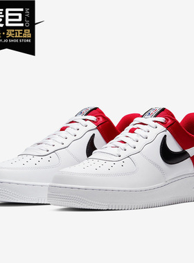 Nike/耐克正品当季AIRFORCE1'07LV81AF1男子运动鞋BQ4420-100