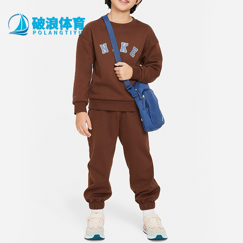 耐克正品小童加绒运动套装