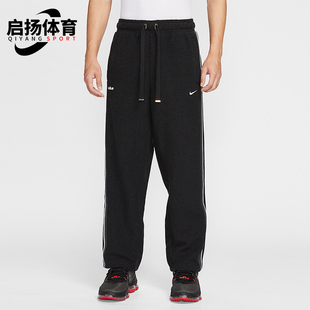 Therma LeBron FIT男士 运动加绒宽松长裤 010 Nike HV3491 耐克正品
