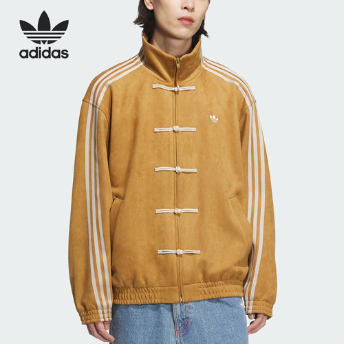 Adidas/阿迪达斯官方正品三叶草时尚潮流男女款新中式外套JZ9926