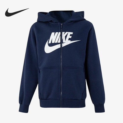 Nike/耐克大童连帽外套