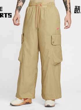 Nike/耐克正品Project F.R.O.G.男士运动工装宽松长裤HV0908-297