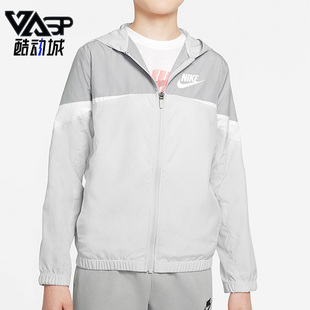JACKET大童休闲运动连帽夹克外套DD8701 WOVEN 025 耐克正品 Nike