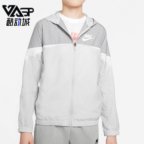 Nike连帽正品大童夹克外套