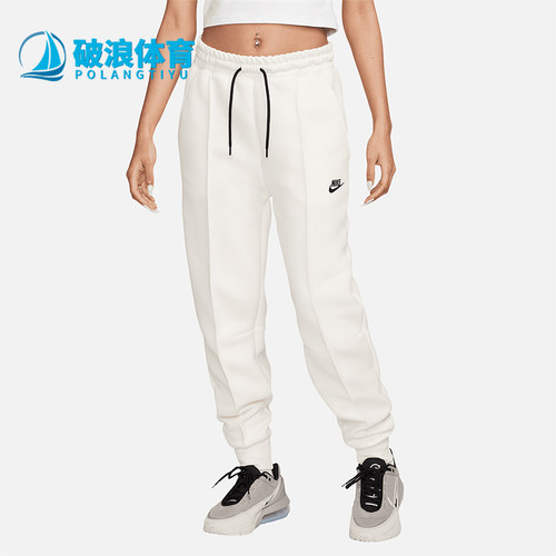 Nike/耐克正品Sportswear 女士运动系带针织经典长裤FB8330-110