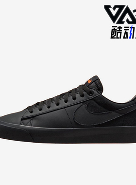 Nike/耐克正品2025男女户外运动耐磨低帮系带休闲板鞋DR9099-001