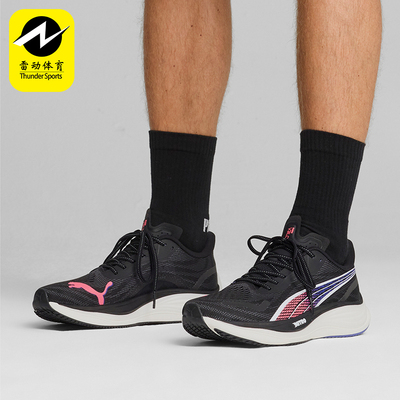 Puma/彪马正品3VELOCITY NITRO男士厚底耐磨跑步鞋377748-16